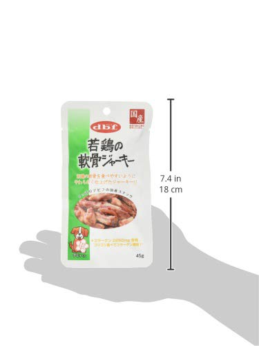 デビフ 犬用おやつ 若鶏の軟骨ジャーキー 45グラム (x 6) (まとめ買い) 中間 画像