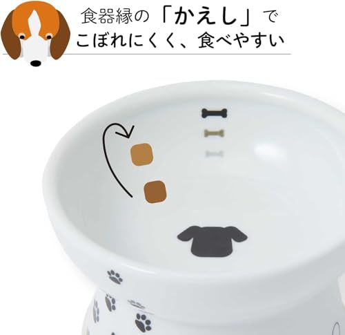 猫壱(necoichi)ハッピーダイニング 犬用 脚付フードボウル (レギュラー) 電子レンジ&食器洗浄機対応 中間 画像