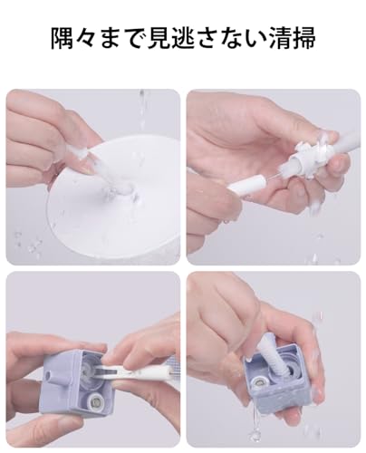 PETKIT給水器 (お手入れ用品セット2.0) 中間 画像