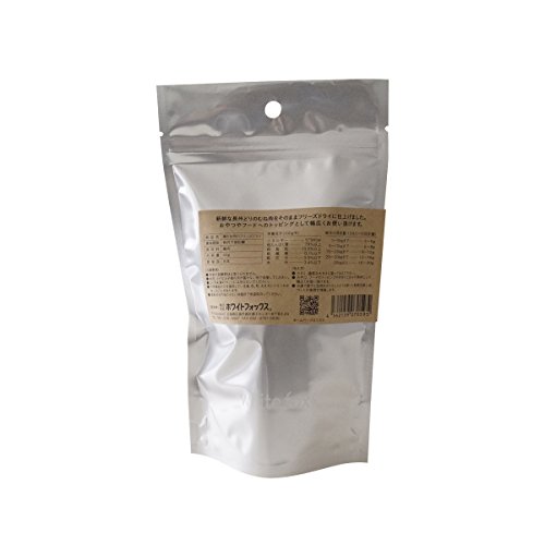 WHITE FOX(ホワイトフォックス) 犬 おやつ フード 鶏むね肉のフリーズドライ ダイスカット 犬用 45g 犬用 最後 画像