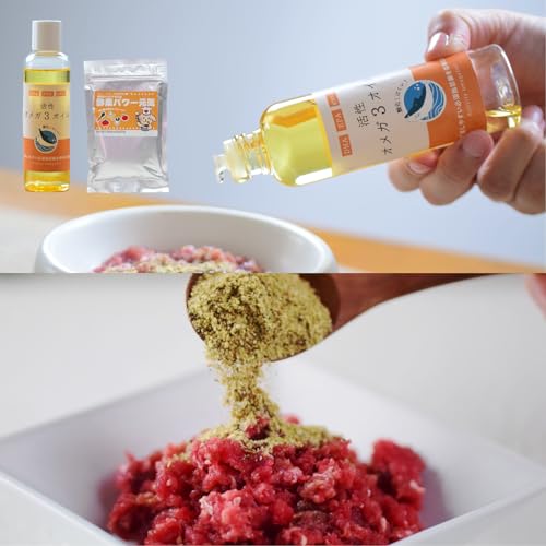 帝塚山ハウンドカム 犬 ドッグフード 【 ふりかけ トッピング 】 活性オメガ3オイルと酵素パワー元気のセット 各1本・1袋 無添加 国産 フードトッパー 必須脂肪酸 オメガ3脂肪酸 DHA EPA ビタミン ミネラル 食物繊維 お腹の調子を整える 消化に優しい 腸 の健康維持 子犬 成犬 シニア犬 老犬 高齢犬 ハイシニア犬 小型犬 中型犬 大型犬 1