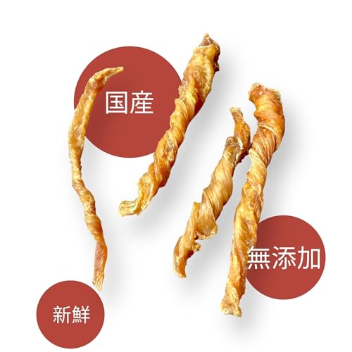 国産無添加 犬おやつ ジャーキー HUMAN&PETSヒューマン＆ペット【高級日本製】 健康 天然素材 プレミアム 巻ささみ 鶏ささみ 50g (100g) 中間 画像