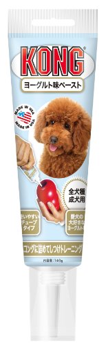 Kong(コング) 犬 おもちゃ コングチューブペースト ヨーグルト味 コングと組み合わせ愛犬のしつけや知育に役立ちます コングを使った7つの解決策(カム歯 固め 分離不安 退屈吠える&掘る クレートトレーニング 体重管理) 犬 おもちゃ 知育玩具 しつけ 1枚目 画像