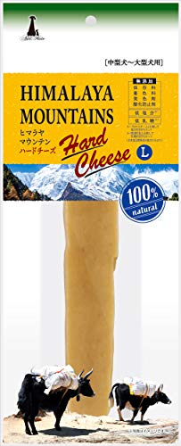アドメイト (ADD. MATE) ヒマラヤマウンテン ハードチーズ Lサイズ 1