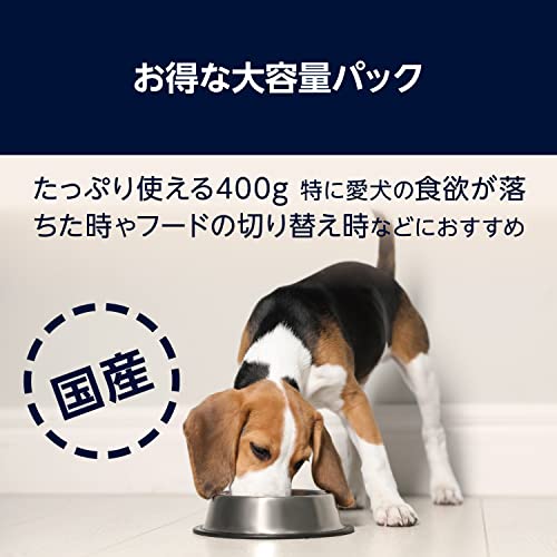by Amazon 犬のおやつ 鶏ささみ ふりかけ 400g 大容量パック 無着色・香料不使用 【国産】 (Wag) 中間 画像