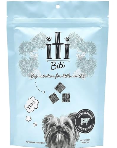 イティ (iti) ドッグフード エアドライフード ビーフ・ディナー 200グラム (x 1) 最後 画像