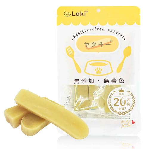 Laki ラキ ヒマラヤ産 ヤクミルクチーズ ヒマラヤチーズ ヤクミルク チーズ ヤクチー 無添加 犬 おやつ ハード スティック デンタルケア ガム 小型犬 S 3本セット 約100g 1枚目 画像