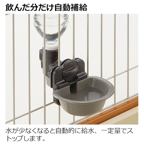 キャットウォーターディッシュS ホワイト 中間 画像