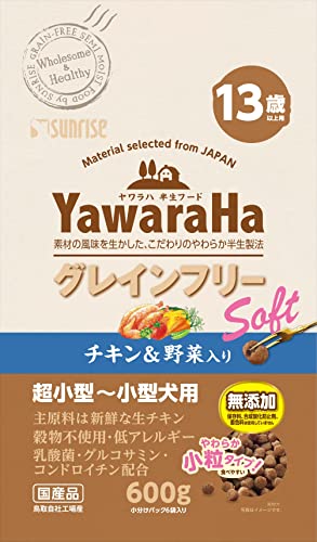 サンライズ ヤワラハ グレインフリー ドッグフード ソフトモイスト(半生) チキン&野菜入り 13歳以上 600g(100g×6袋) 国産 総合栄養食 シニア 1