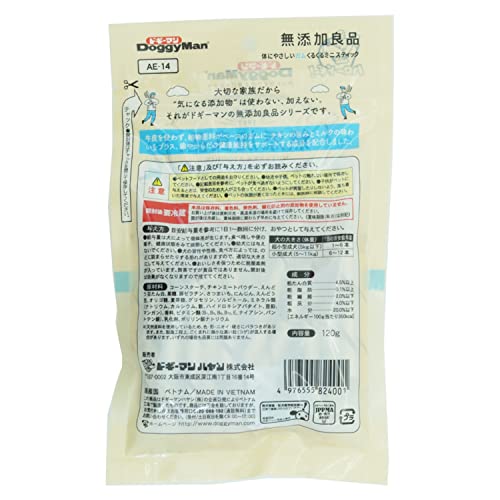 ドギーマン 無添加良品 体にやさしいガム くるくるミニスティック 120g×4個セット 中間 画像