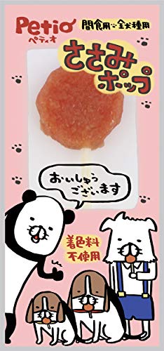 ペティオ (Petio) ささみポップ 6本入×3個セット【わんこのごほうび大容量セット】 中間 画像
