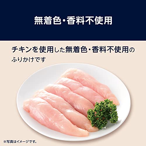 by Amazon 犬のおやつ 鶏ささみ ふりかけ 400g 大容量パック 無着色・香料不使用 【国産】 (Wag) 中間 画像