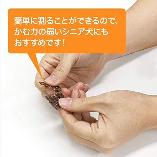 マウンテンズギフト ジビエ 鹿肉ジャーキー チップタイプ 80g 国産 鹿 無添加 愛犬用 おやつ 最後 画像