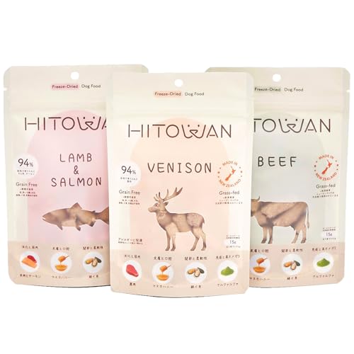 【3種食べ比べお試しセット】ヒトワン(HITOWAN) 生食フリーズドライフード (ベニソン/ビーフ/ラム&サーモン) - ニュージーランド産 総合栄養食 ドライ トライプ 子犬 成犬 シニア 全年齢対応 犬 ご飯 小型犬 中型犬 大型犬 1枚目 画像
