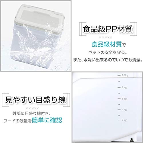 RAKU フードストッカー ペット餌入り ドライフードストッカー 大容量 密閉容器 キャスター 除湿剤 スコップ付き 10/15/22.5kg 米 犬 猫餌 保存 容器 消臭 貯蔵タンク 餌収納 湿気防止 軽量 丈夫 ベージュ (22.5KG) 中間 画像