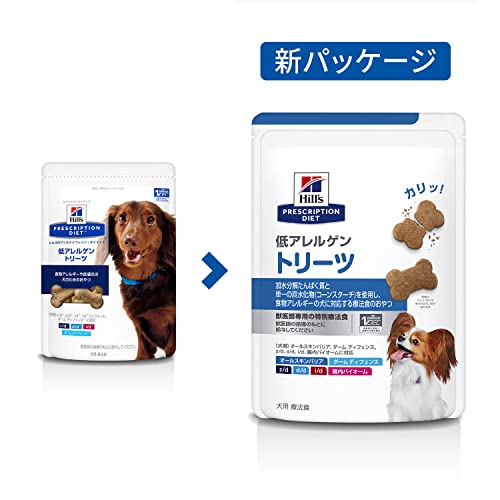 ヒルズ プリスクリプションダイエット ドッグフード ドライ 低アレルゲン トリーツ ダック&ポテト 食物アレルギー&皮膚ケア 犬用 特別療法食 180g 最後 画像