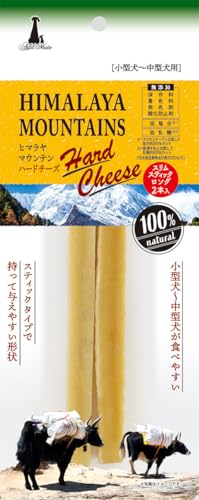 アドメイト (ADD. MATE) ヒマラヤマウンテンハードチーズ スリムスティックロング 2本入(保存料・着色料・発色剤・酸化防止剤 無添加、グレインフリー(原材料として穀物不使用)) 1枚目 画像