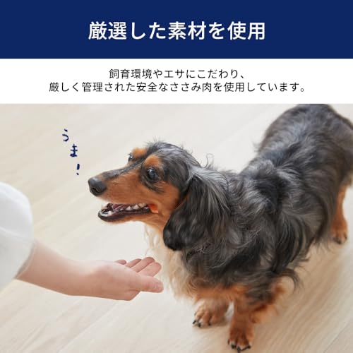 アイリスオーヤマ まるごとささみジャーキー細切り プレーン260ｇ 中間 画像