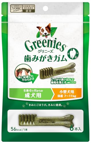 グリニーズ プラス 成犬用 小型犬用 7-11kg 6本 犬用歯みがきガム【総合栄養食】【口臭】【お試し】【歯石化する前に】【手に持ってあげる】 1枚目 画像