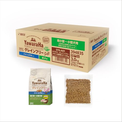 サンライズ ヤワラハ ドッグフード ソフトモイスト(半生) グレインフリー ソフト チキン&野菜入り 成犬用 3kg(100g×30袋) 高タンパク質 アダルト 総合栄養食 国産 【Amazon.co.jp限定】 1