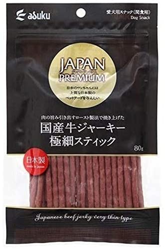 ジャパンプレミアム 国産牛ジャーキー 極細スティック 80g×4個 最後 画像