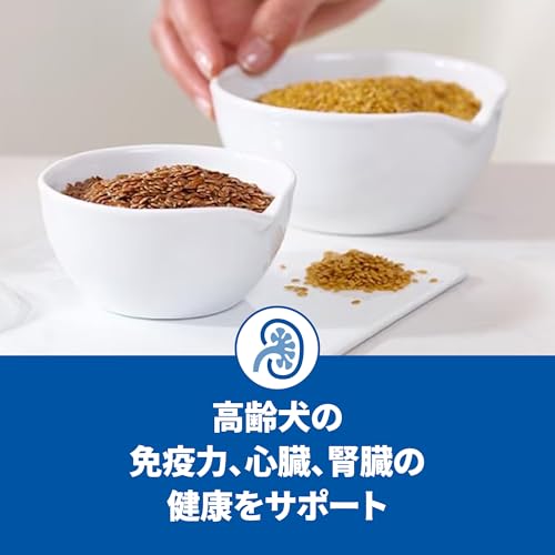 ヒルズ サイエンスダイエット ドッグフード 大型犬用 シニア 6歳以上 チキン 12㎏ 高齢犬用 ドライ 大容量 大袋 最後 画像