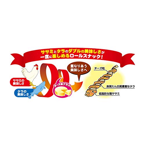 ペティオ (Petio) 犬用おやつ ダブルロール チーズ入り 20本 中間 画像