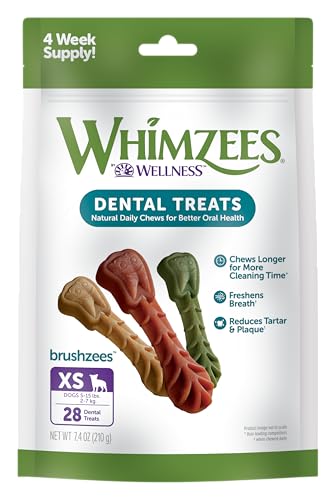 ウィムズィーズブラッシーズXS(超小型犬向け・体重2-7kg)28個 1枚目 画像