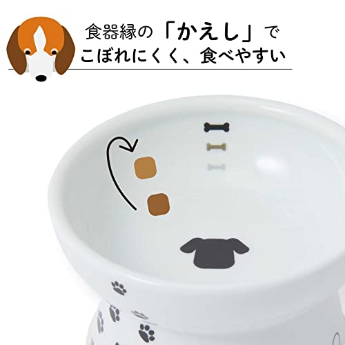 猫壱(necoichi)ハッピーダイニング 犬用 脚付フードボウル (S) 電子レンジ&食器洗浄機対応 中間 画像