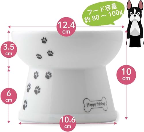 猫壱(necoichi)ハッピーダイニング 犬用 脚付フードボウル (レギュラー) 電子レンジ&食器洗浄機対応 最後 画像