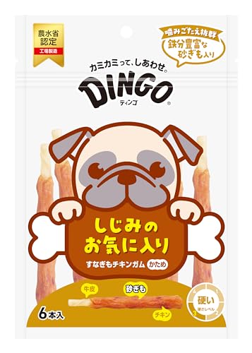 ディンゴ (Dingo) 犬 おやつ すなぎもチキンガムかため 6本入×3個セット 犬 おやつ 牛皮とお肉で最後まで飽きずに食べる長持ちガム ストレス解消やイタズラ噛み防止に役立つ よく噛むことで歯の汚れや歯垢を落とす 最後 画像