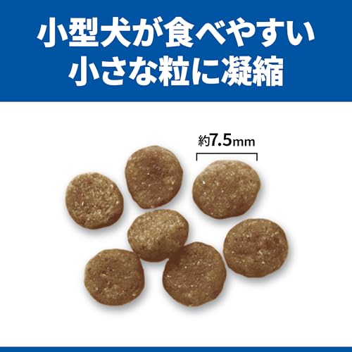 ヒルズ サイエンス・ダイエット ドッグフード 小型犬用 アダルト ライト 1~6歳 チキン 3kg 成犬用 ドライ 肥満 お試し トライアル 中間 画像