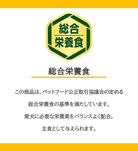 いなば ちゅ~るごはん チーズ・野菜バラエティ 80本 総合栄養食 犬用おやつ 中間 画像