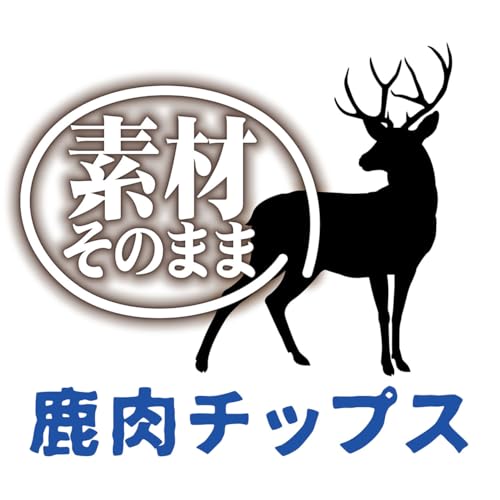 ペティオ (Petio) 素材そのまま 無添加 鹿肉チップス 70g 中間 画像