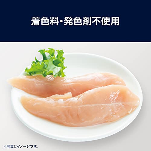 by Amazon 犬のおやつ 国産 鶏ささみ ジャーキー 細切り 250g 着色料・発色剤不使用【国産】 (Wag) 中間 画像