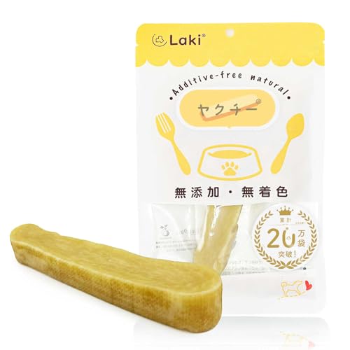 Laki ラキ ヒマラヤ産 ヤクミルクチーズ ヤクミルク チーズ ヤクチー 無添加 犬 おやつ ハード スティック デンタルケア ガム M 1本 小型犬 中型犬 1