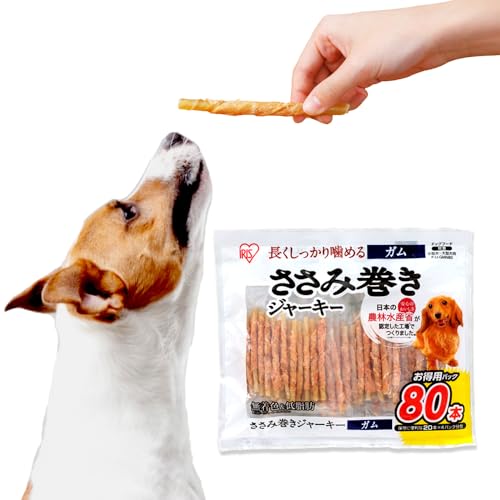 アイリスオーヤマ 犬用おやつ ささみ巻きジャーキーガム 80本 P-IJ-GMN80 (農林水産省認定) チキン 20個 (x 4) 1枚目 画像