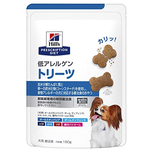 ヒルズ プリスクリプションダイエット ドッグフード ドライ 低アレルゲン トリーツ ダック&ポテト 食物アレルギー&皮膚ケア 犬用 特別療法食 180g 1