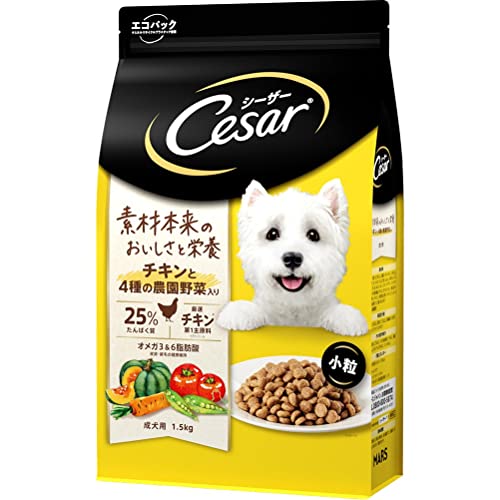 シーザー ドライ 成犬用 1.5kg チキンと4種の農園野菜入り ドライフード ドッグフード 犬 Cesar 1枚目 画像