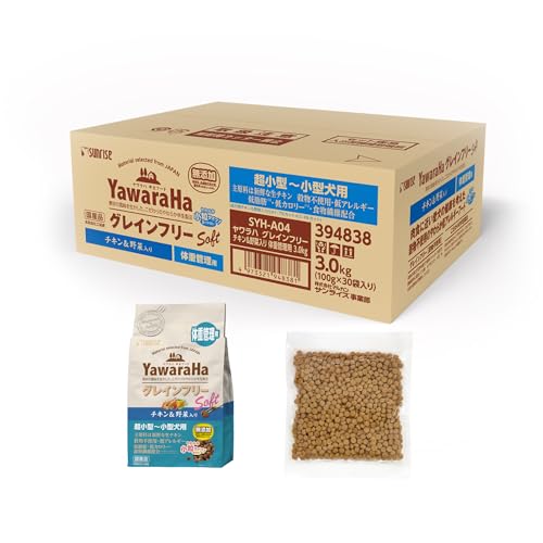 サンライズ ヤワラハ ドッグフード ソフトモイスト(半生) グレインフリー ソフト チキン&野菜入り 体重管理用 3kg(100g×30袋) 高タンパク質 アダルト 総合栄養食 国産 【Amazon.co.jp限定】 1枚目 画像