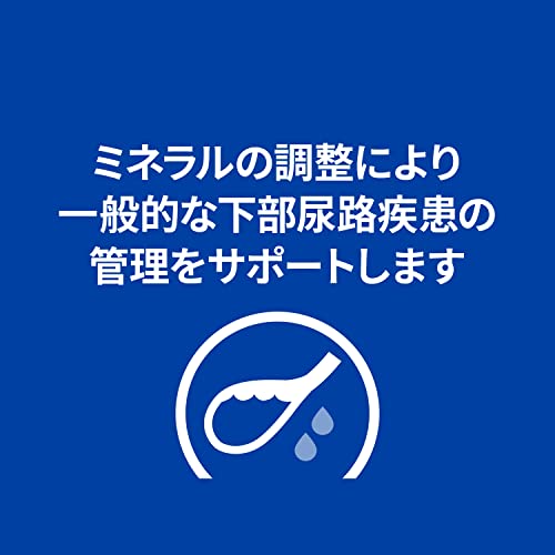 プリスクリプション・ダイエット ヒルズ プリスクリプションダイエット ドッグフード ウェット c/d シーディー マルチケア 缶詰 チキン&野菜入り 尿ケア 犬用 特別療法食 156gx24缶 中間 画像