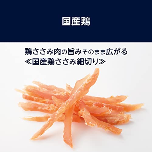 by Amazon 犬のおやつ 国産 鶏ささみ ジャーキー 細切り 250g 着色料・発色剤不使用【国産】 (Wag) 最後 画像