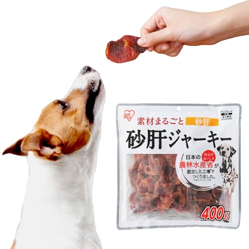 アイリスオーヤマ 犬用おやつ 砂肝ジャーキー 400g P-IJ-SG400 (農林水産省認定 素材100%) チキン 200グラム (x 2) 1