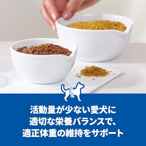 ヒルズ サイエンス・ダイエット ドッグフード シニア ライト 小粒 7歳以上 チキン 3.3㎏ 高齢犬用 ドライ 肥満 お試し トライアル 最後 画像