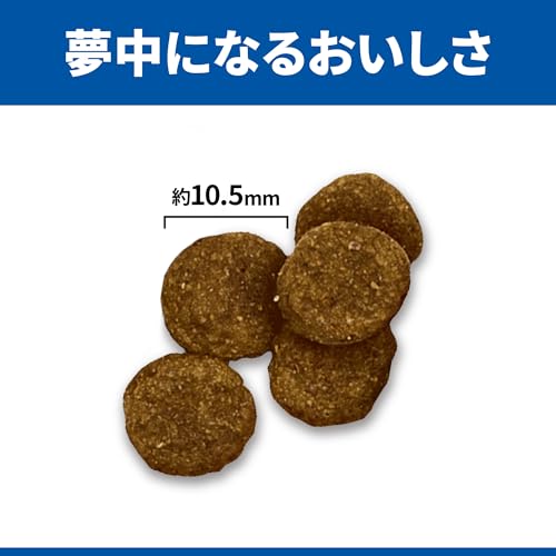 ヒルズ サイエンスダイエット ドッグフード アダルト 1~6歳 小粒 ラム&ライス 6.5kg 成犬用 ドライ 中間 画像