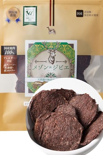 メゾンドジビエ 犬用 おやつ 無添加 ジャーキー【最高の鮮度 国産鹿肉100% [高タンパク/低脂肪/低カロリー/アレルギー対応]】グルテンフリー 無保存料 いつでも新鮮な小分けパック (45g×1袋)) 1