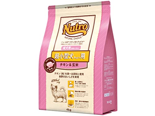 Nutro ナチュラルチョイス 超小型犬4kg以下用 成犬用 生後8ヶ月以上 チキン&玄米 4kg ドライフード 小粒 総合栄養食 ドッグフード 犬 自然素材 香料・着色料 無添加 ニュートロ 1枚目 画像
