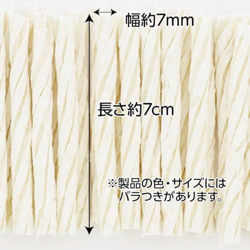 ペティオ (Petio) プラクト 歯みがきデンタルガム 超小型~小型犬 低脂肪やわらか 70g×3個 (プラズマ乳酸菌配合・獣医師推奨オボプロン配合)【わんこのごほうび大容量セット】 中間 画像