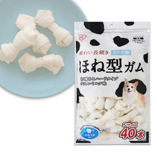 アイリスオーヤマ 犬 おやつ 骨型ガム ミルク味 Sサイズ 40本 PMG40S 骨 牛皮ガム 口臭ケア 歯磨き 長持ち 1枚目 画像