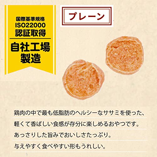 ドギーマン 無添加良品 鶏ササミ味わうぷちチップス プレーン 145g 犬用おやつ 中間 画像